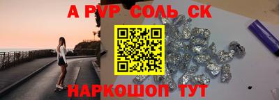 мефедрон VHQ Ликино-Дулёво