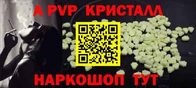 метадон Лесосибирск