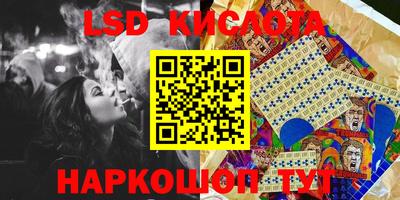 метадон Лесосибирск