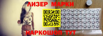 мефедрон VHQ Ликино-Дулёво
