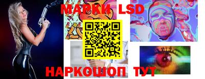 метадон Лесосибирск