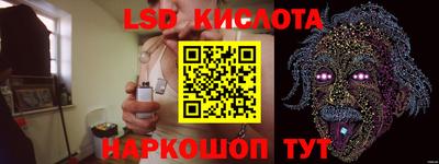 мефедрон VHQ Ликино-Дулёво