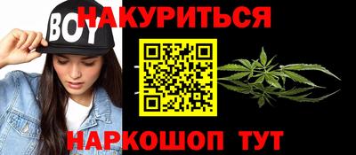 метадон Лесосибирск