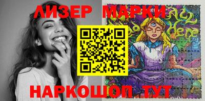 мефедрон VHQ Ликино-Дулёво