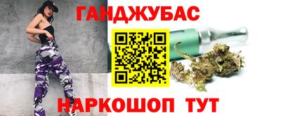 метадон Лесосибирск