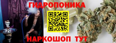 мефедрон VHQ Ликино-Дулёво