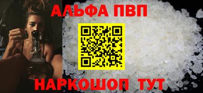 метадон Лесосибирск