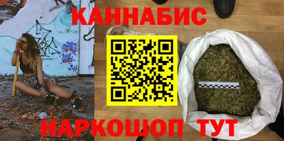 метадон Лесосибирск