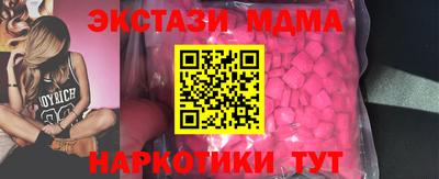 марихуана Ливны