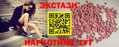 мефедрон VHQ Ликино-Дулёво
