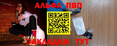 метадон Лесосибирск