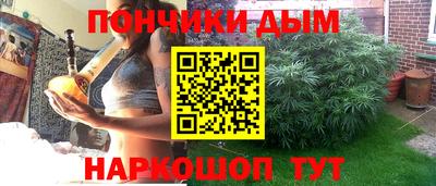 мефедрон VHQ Ликино-Дулёво