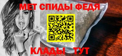 метадон Лесосибирск