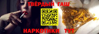 марихуана Ливны