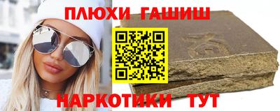 метадон Лесосибирск