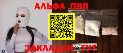 метадон Лесосибирск