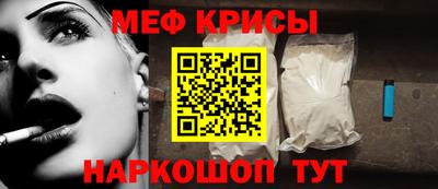 метадон Лесосибирск