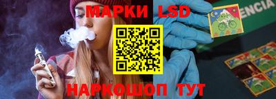 мефедрон VHQ Ликино-Дулёво
