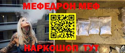 метадон Лесосибирск