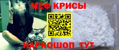 марихуана Ливны