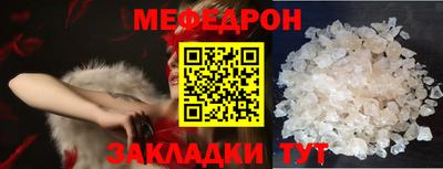 метадон Лесосибирск