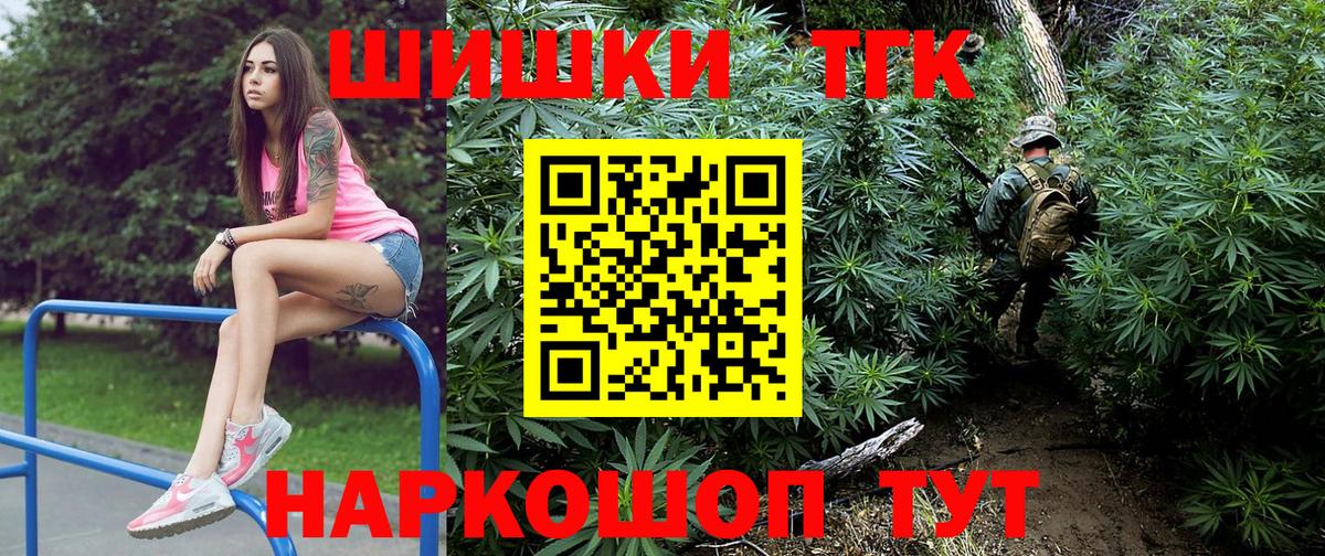 Каннабис конопля Дубна